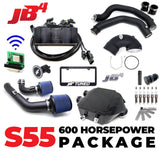 600hp Package for S55 F8x BMW M2C/M3/M4
