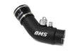 BMS G Chassis Gen2 B48 BMW Aluminum Short Turbo Inlet Upgrade