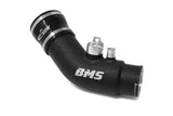 BMS G Chassis Gen2 B48 BMW Aluminum Short Turbo Inlet Upgrade