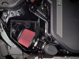 BMS Billet Intake for Gen 2 B58 G20 G21 M340i and G42 M240iX