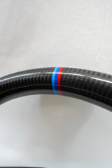 BMW Carbon Fiber Steering Wheel E82 E90 E92